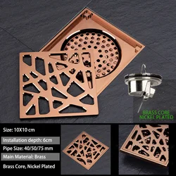 Elegant Brass Floor Drain with Intricate Carvings - Anti - Odor and Insect - Proof Design - Other (Rose Gold)