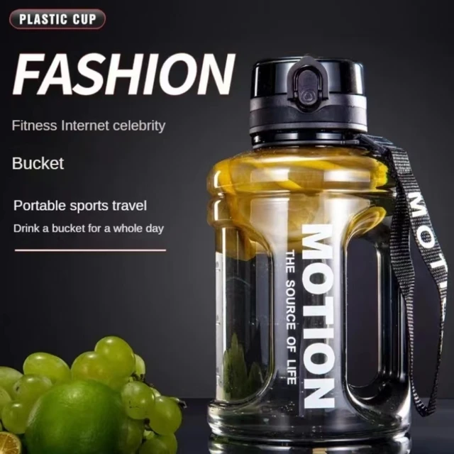 Water Bottle Sport Botella De Agua 2 Litros Vasos Con Tapa Y Pajita Free  Shipping Shaker Gym Protein Shaker Garrafa Academia Cup - Water Bottles -  AliExpress