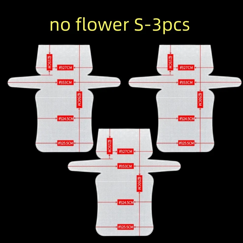 no flower S-3pcs