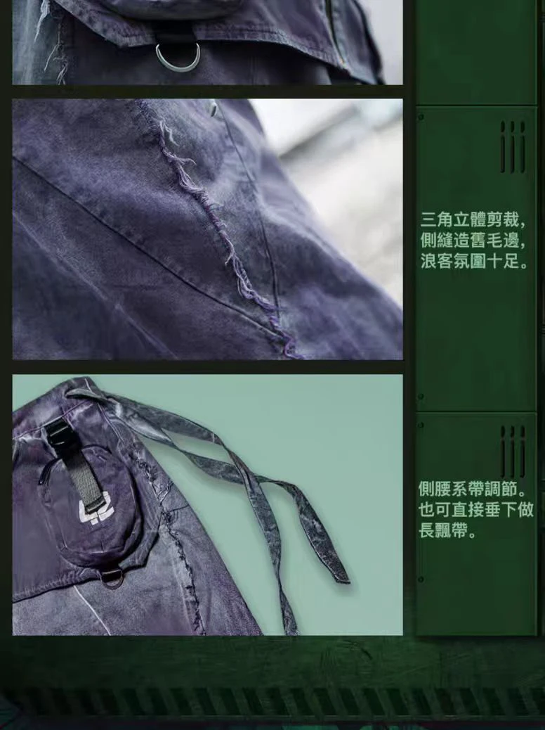 XEvil  cyberpunk Washed dyeing gradient pants wide cut waistband adjustment cotton material sci-fi dystopian