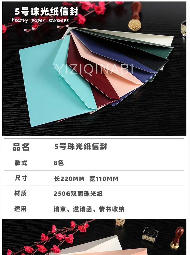 envelopes de papel