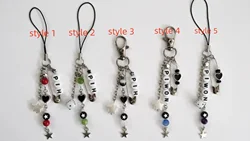 P1Harmony Kpop Themed Keychain and Phone Charm Accessory (Style 5)