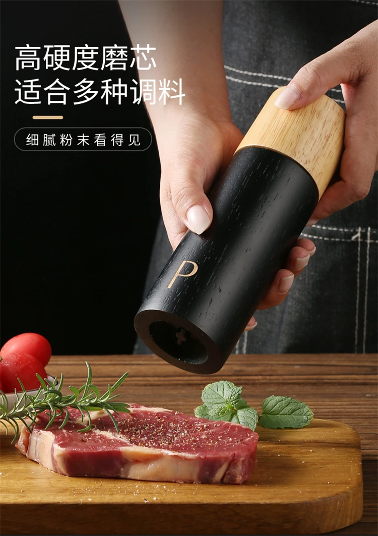Description Picture 4 of itemLMETJMA Wooden Salt and Pepper Grinder Set 7 inch Manual Pepper Grinder Mill with Adjustable Ceramic Coarseness JT323
