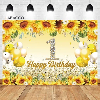 Laeacco 해바라기 골드 스파클링 풍선, 생일 배경, 그린 베이비 샤워 초상화, 맞춤형 사진 배경