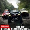 CROSSRC DEMON SG4 1/10 KIT Simulation RC Model Competitive Climbing Abs Hard Body Semi-truck 4x4 Kids Adult Toy Gift 1