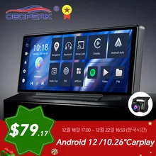 T30 10.26 AI 스크린 대시 캠, 안드로이드 12 시스템 카플레이, 5G 와이파이, GPS 내비게이션, 백미러 카메라, 비디오 레코더