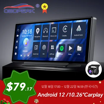 T30 10.26 AI 스크린 대시 캠, 안드로이드 12 시스템 카플레이, 5G 와이파이, GPS 내비게이션, 백미러 카메라, 비디오 레코더