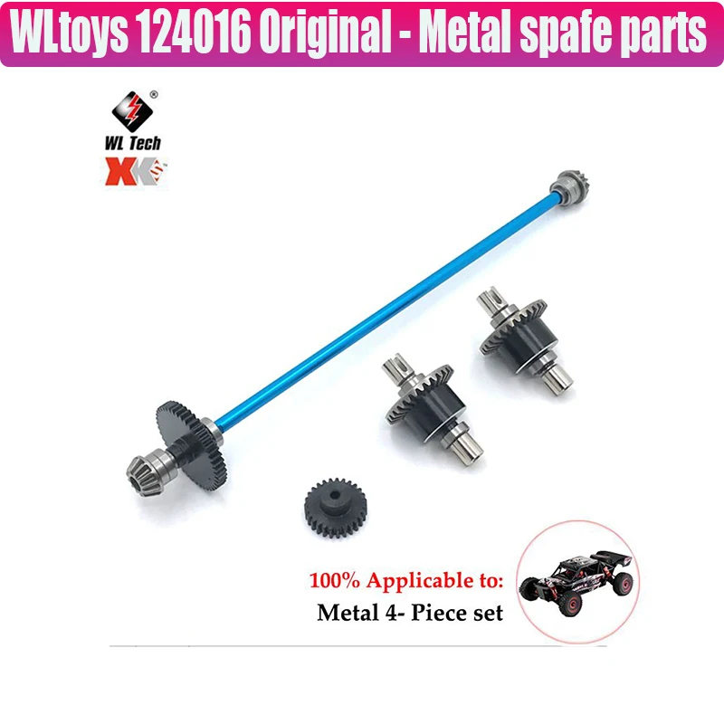 Wltoys RC 자동차 업그레이드 부품용 고무 타이어 금속 휠 림 육각, 144001 144010 124007 124016 124019 A959 A959-B, 65mm, 4 개