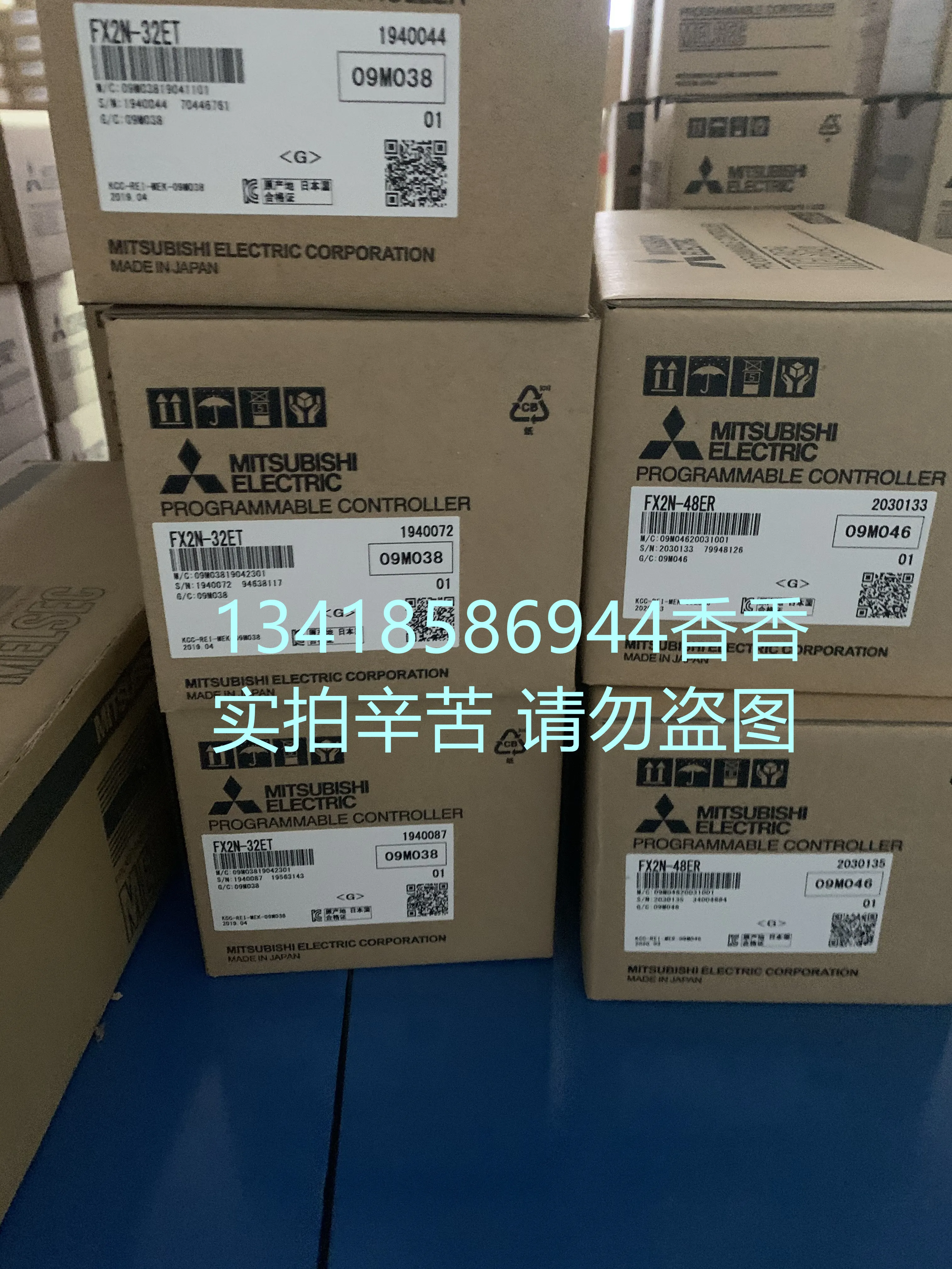 

FX2N-8ER 8EX/EYT/EYR 16EX/EYT/EYR 32ER/ET 48ER/ET