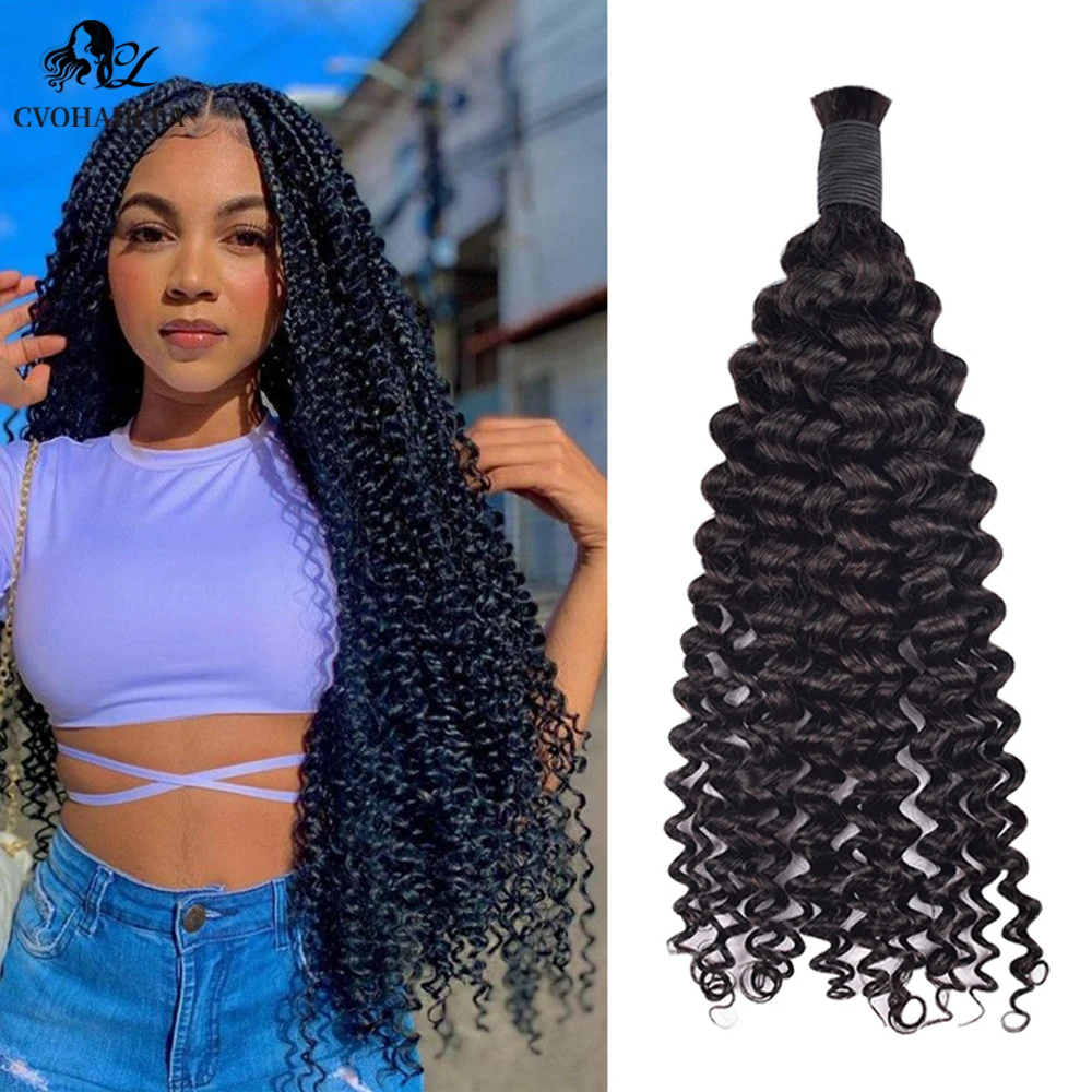 Deep Curly Bulk Human Hair For Braiding Human Hair Braiding Virgin Natural Black No Weft Extensions 100g