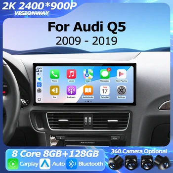 Autoradio Android 16 per Audi Q5 2009-2019, Schermo QLED 2400*900P, Carplay Wireless, Lettore Multimediale, Bluetooth, Navigazione GPS
