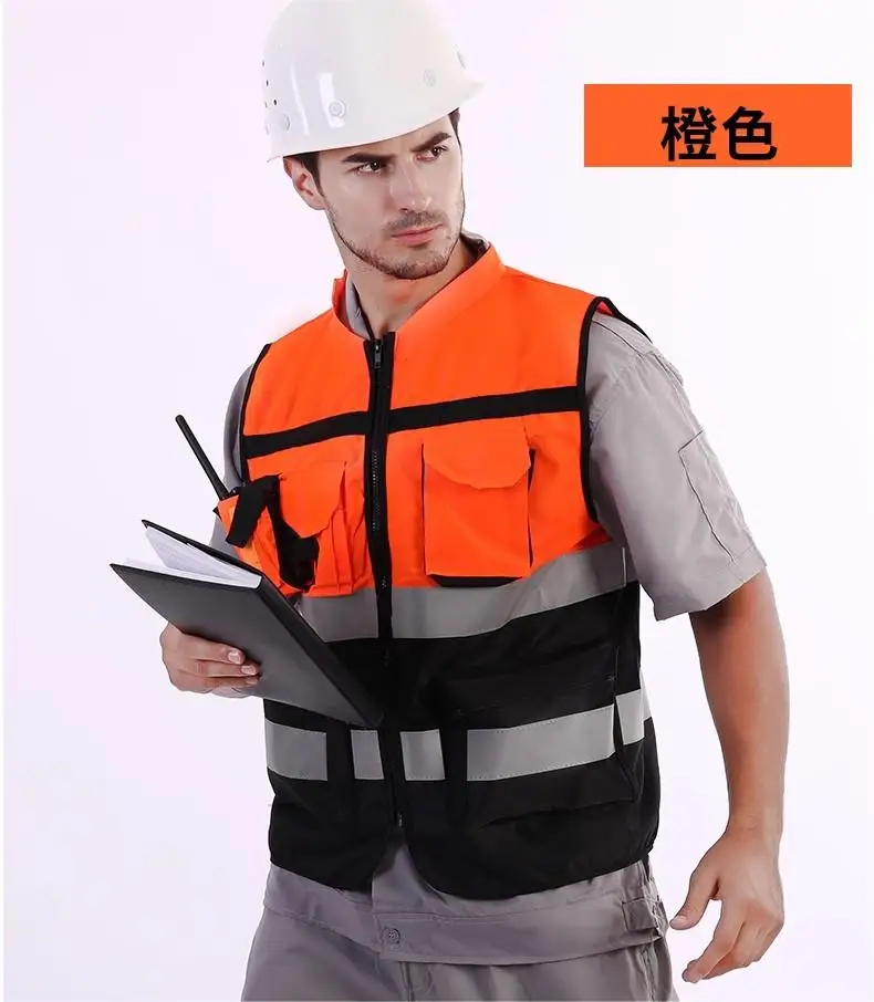 Safety Vest Construction Clothes High Visibility Vest Working Clothes Sports Outdoor Safety Clothing reflective vest safety vest high visibility vest