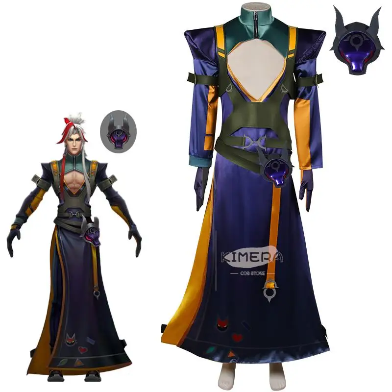 

Game LOL HEARTSTEEL Sett Ezreal Aphelios Yone Cosplay Costume Wig Halloween Party ACGN Event Outfits Mens New Suit Uniform