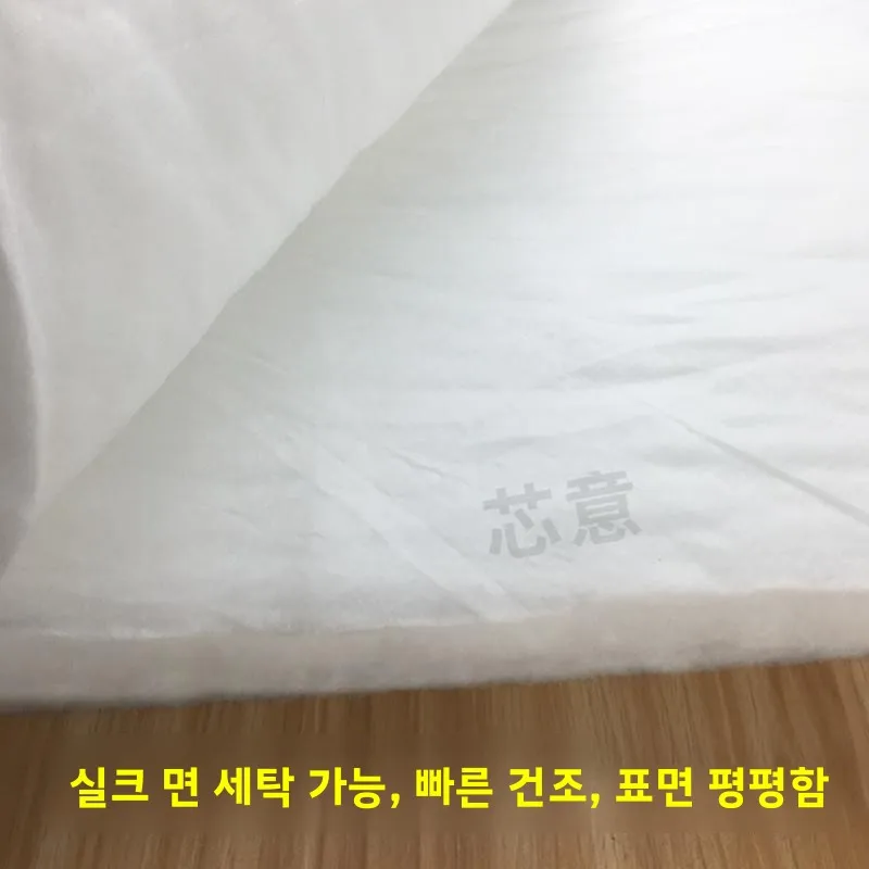 스프레이 접착제 면 PP 방풍 의류 액세서리 베개 소파 부드러운 포장재 공간면 칭수이 인조 실크 면 섬유