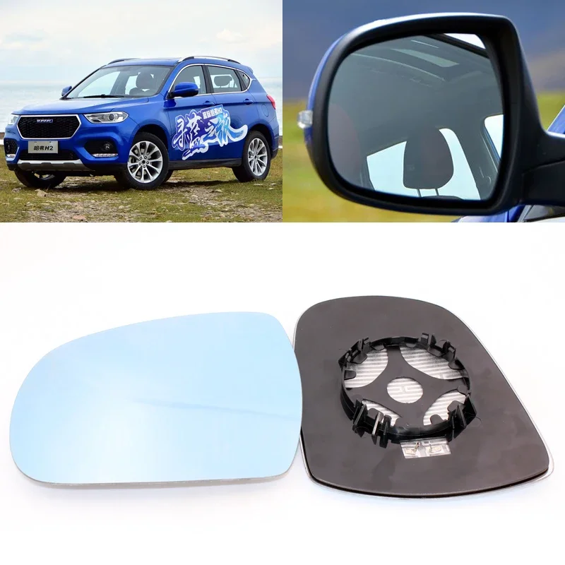 

For Haval H2 H6 Car Side View Door Wide-angle Rearview Mirror Blue Glass With Base Heated 2pcs