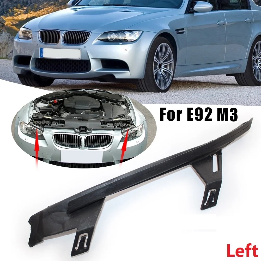    Ʈ    Ŀ  Ŷ, BMW E92 E93 3 ø 2005-2010 M3 2005-2013 63117174517