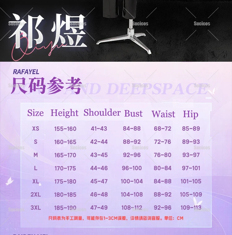 Game Love and Deepspace Rafayel Cosplay Costume Wig Abysswalker Uniform Trench Earrings Women Men Halloween Role Play Shoes
-> Abysswalker Cosplay Kostüm Wig Uniform Trench Earrings Halloween Role Play Shoes 17 Game Love and Deepspace Rafayel Cosplay Costume Wig Abysswalker Uniform Trench Earrings Women Men Halloween Role Play Shoes
-> Abysswalker Cosplay Kostüm Wig Uniform Trench Earrings Halloween Role Play Shoes 8