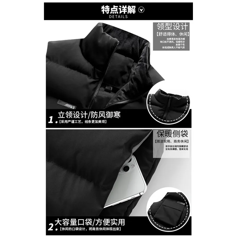 Mens Sweater Coat Casual Jacket For Father Husband