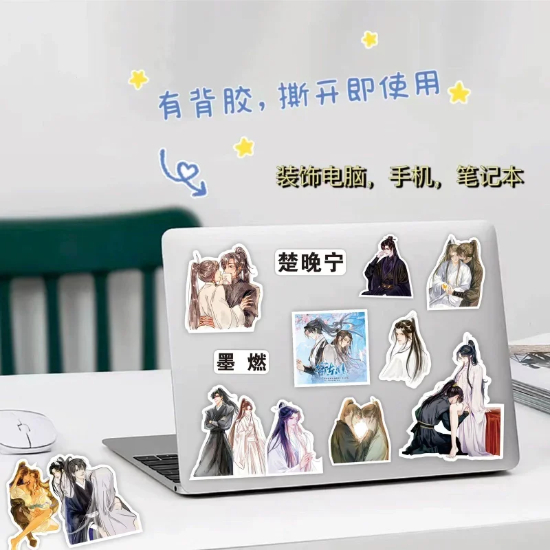 Erha and His White Cat Shizun sticker Anime waterproof sticker 60 Piece Cut Student stationery Children school Lovely supplies