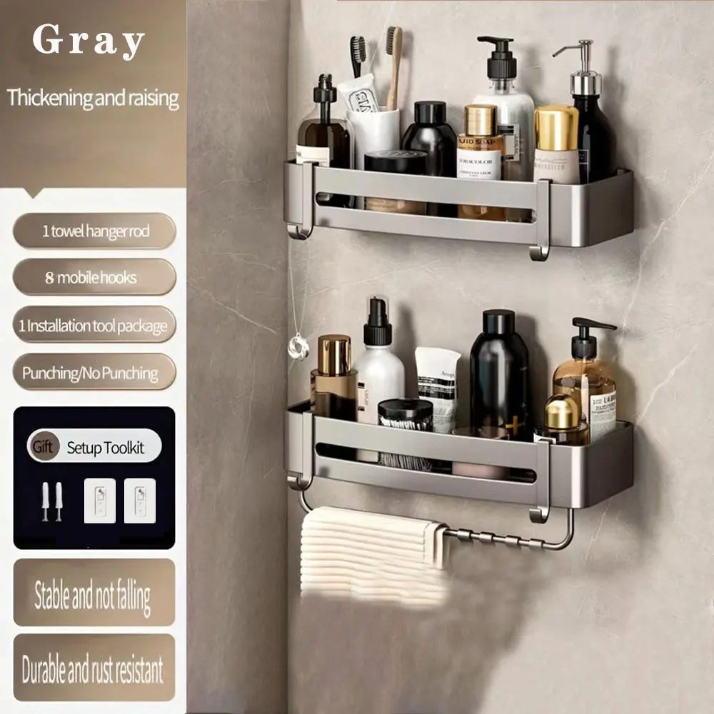 Gray 2 Square Rod