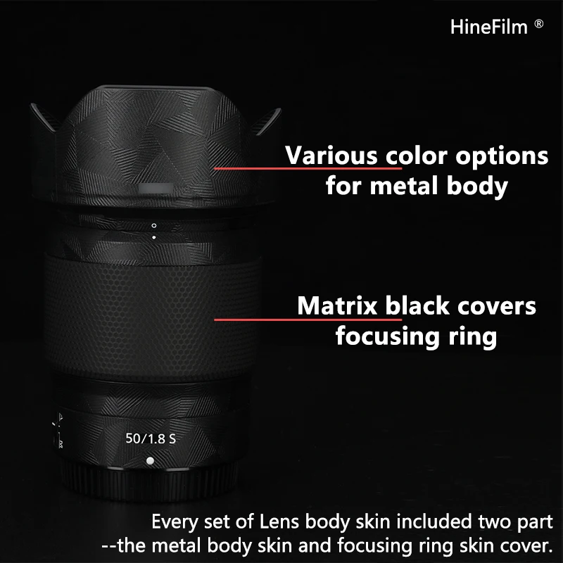 Hinefilm スキン NiKKOR Z 50 1.8 S レンズ用プレミアムデカールスキン