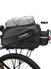  Bicycle Trunk Bag Large Capacity Multifunctional Cycling Mountain Bike Saddle Rear Rack Luggage Carrier Tail Seat Pannier Pack 