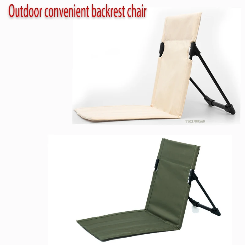 Outdoor folding camping chairs, single recliner with backrest, picnic and beach mats,