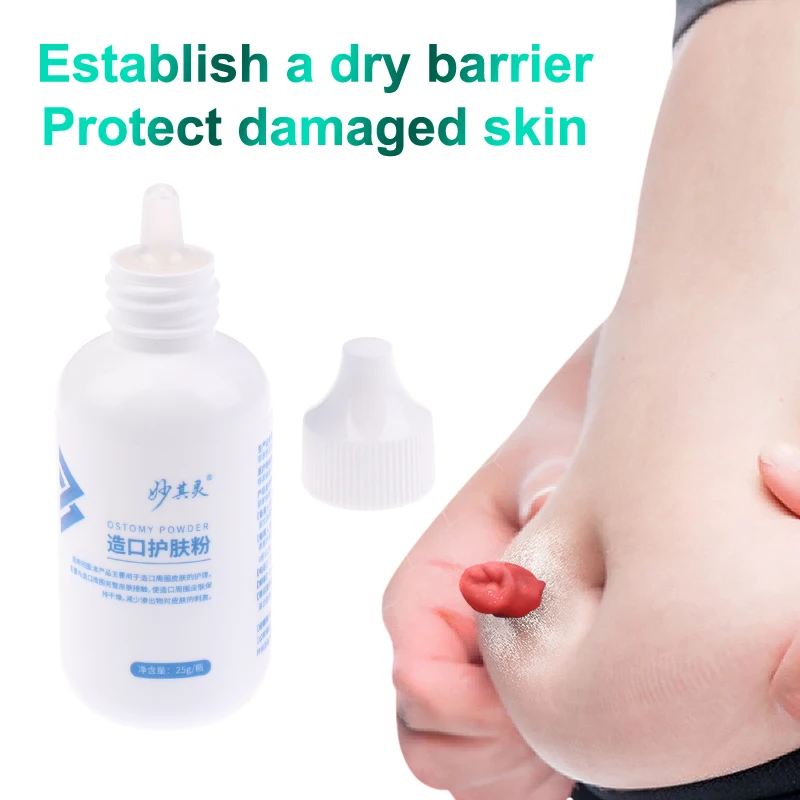 25g Skin Care Flour Dry Flour Stoma Treatment Medical For Tool Ostomy Accessory Colostomy Bag Supply Protective Care Products