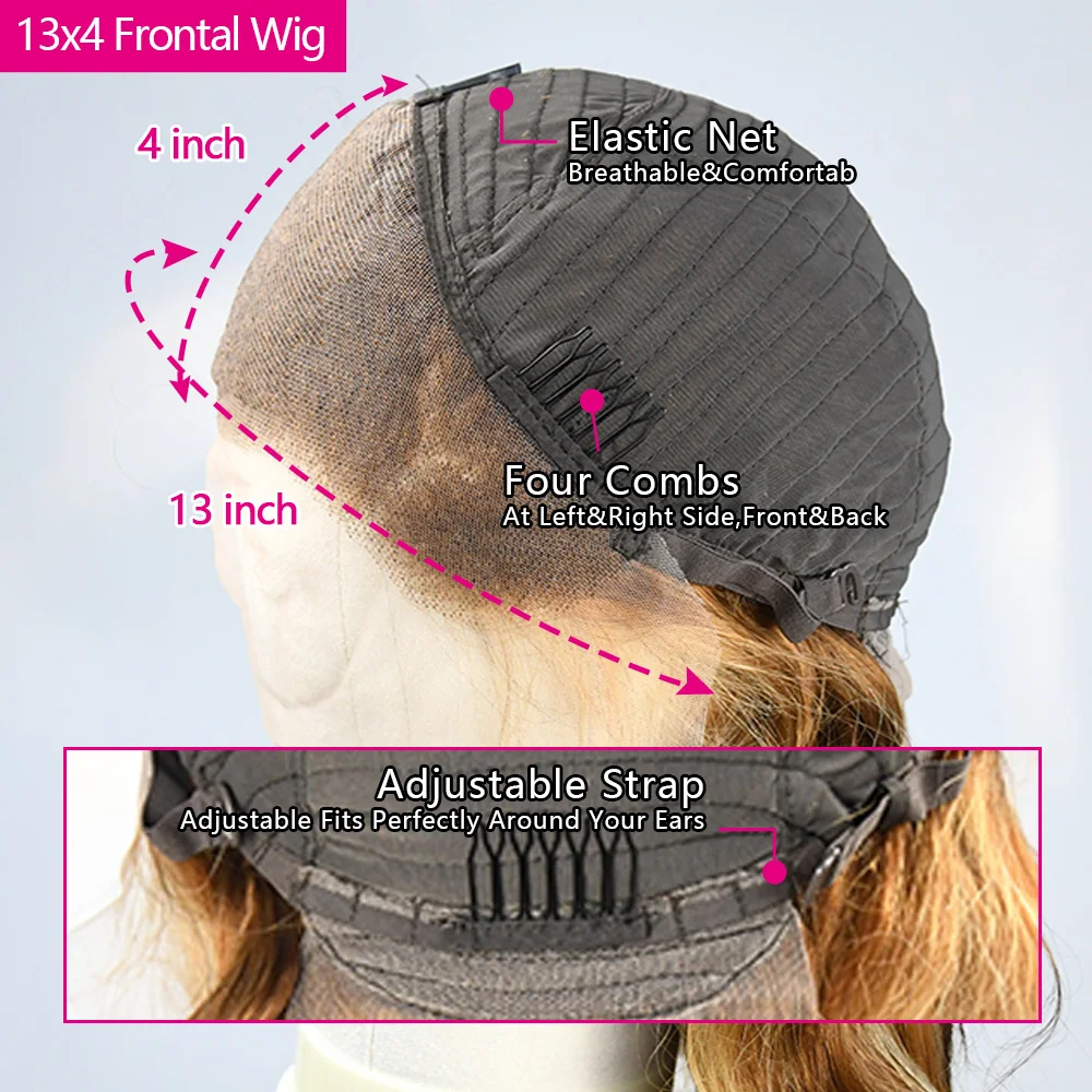 Рисунок 6 - Хайлайтер 13x4 HD кружевной передний