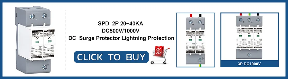 Description Picture 4 of itemTAIXI Solar Photovoltaic DC Circuit Breaker PV Switch MCB DC250V 500V 1000V 16A  32A 40A 50A 63A  Air Switch 100A 125A