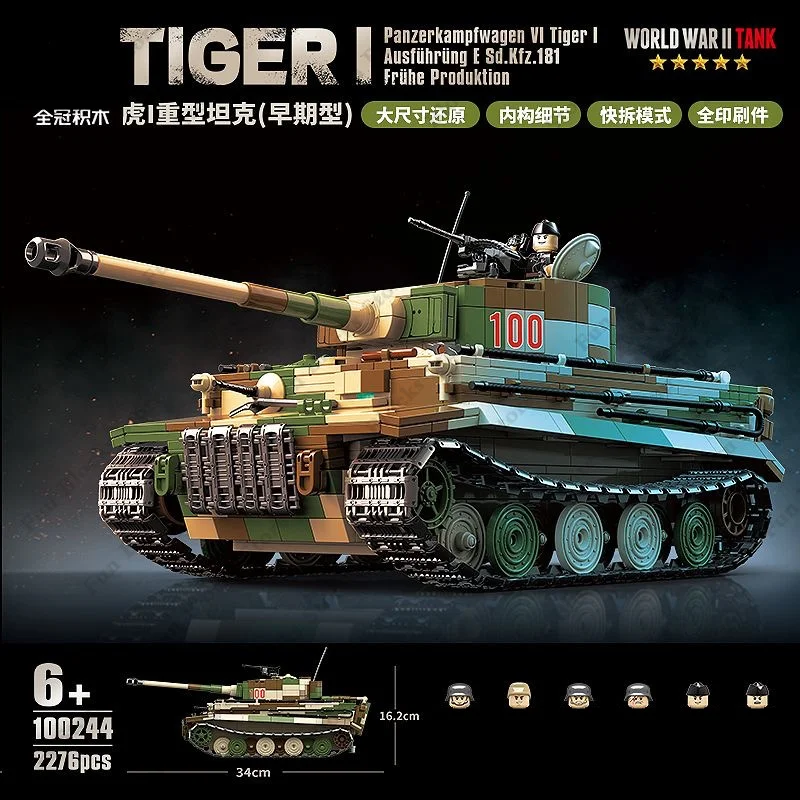 

2023 Military King Tiger Heavy Tank Panzerkampfwagen VI Ausf. E Tiger I Building Blocks World War II Army WW2 Bricks Model Toys