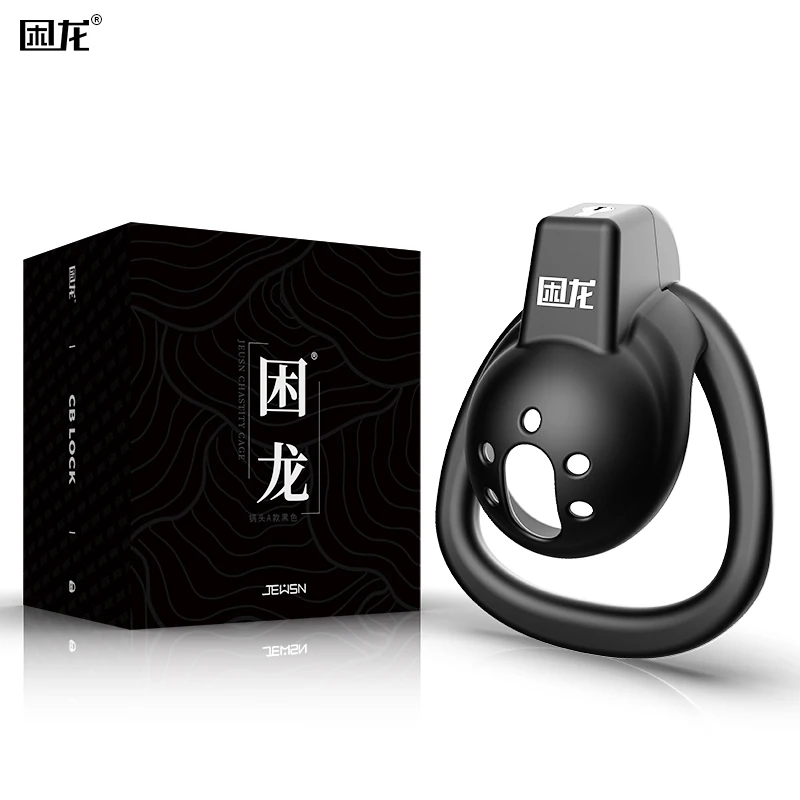 Male Nub Chastity Cage Set Nano Chastity for Sissys with Padlock Cock Ring Penis Lock Bondage Slave Man JEUSN for penis chastity cage,chastity lock sex toy