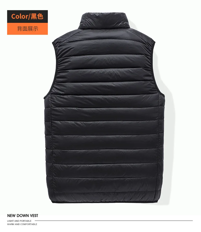 Down Vest Insulation Detail