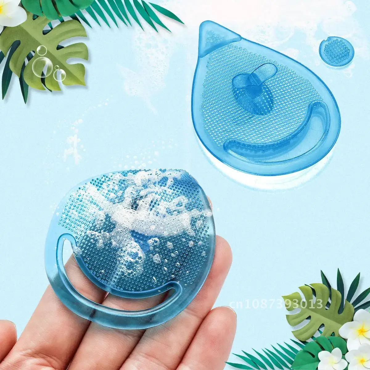

Silicone Face Nose Blackhead Cleaning Brush 1PC Face Massage Brush Face Care Washing Cleaning Brush