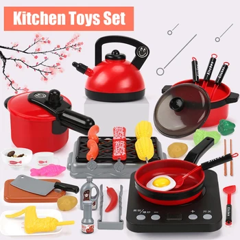 Kids Pretend Kitchen Set 1