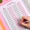 48 Pages Children Multiplication Practice Workbook Learning Mathematics Textbook Handwritten Arithmetic Exercise Books for Kid 2