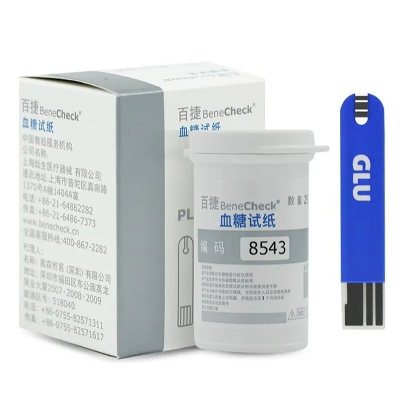 Blood sugar uric acid total cholesterol test strip 10 tablets per box