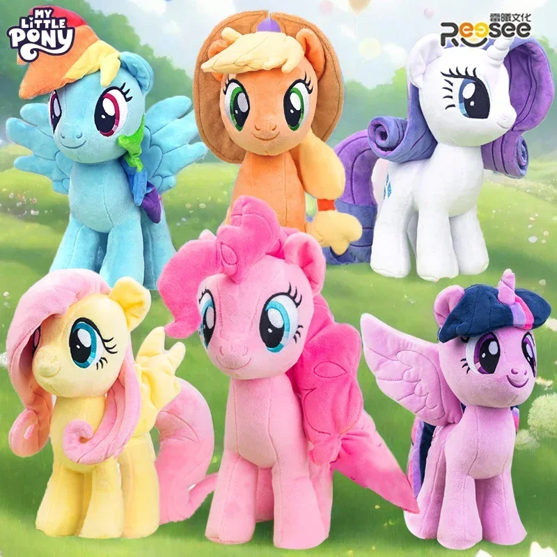 Pinkie Pie Peluches My Little Pony Peluche My Little Pony Pinkie