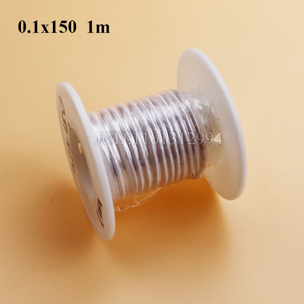 値下げ！鉄道用計算機 ベージュ コンパクト 0.1x32 0.1x80 0.1x120 0.1x 200 /280 Strand Litz Wire 0.1mm