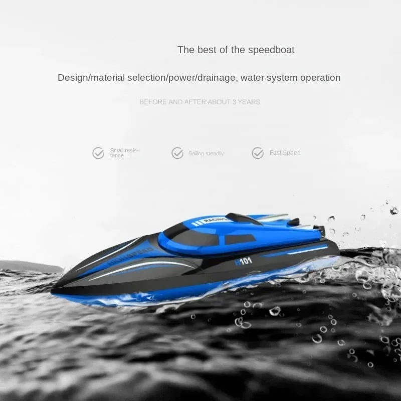 H100 Blue Racing Remote Control Boat 2.4GHz 4 Channel 30km/h With LCD Screen High Speed RC Boat As Gift For Children Toys Gift 2