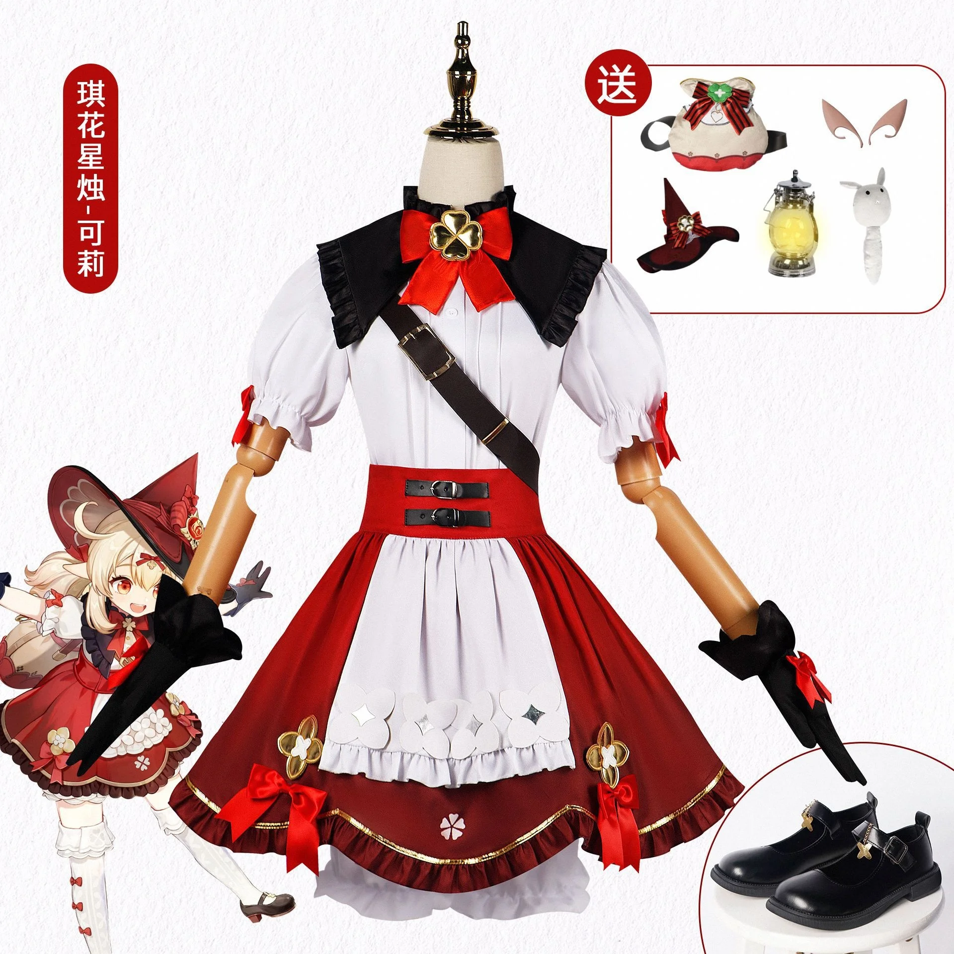 

Genshin Impact Klee Cosplay Costume Women Dress Blossoming Starlight New Skin Witch Game Cos Clothing Full Set Plus Size