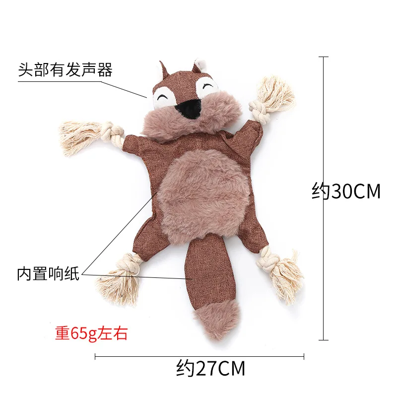 Plush Dog Toy Squirrel Fox Shape Containing Ringing PaperBBCall Pets to Relieve Boredom Bite-Resistant Toys 4
