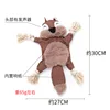 Plush Dog Toy Squirrel Fox Shape Containing Ringing PaperBBCall Pets to Relieve Boredom Bite-Resistant Toys 4
