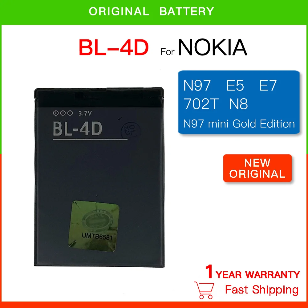 Аккумуляторная батарея для Nokia N97mini N8 BL-4D E5 N8-00 E7 E5-00 T7 E7-00 702T N5 808 батарея BL4D BL 4D