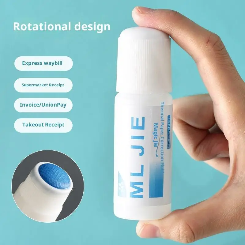 1개 빠른 건조 방지 정보 누출 방지 신분 정보 보호 빠른 지우개 커버 열지 수정액