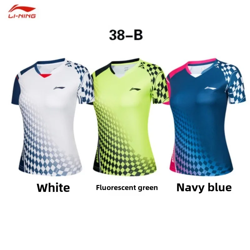 New sports suit women's set short sleeved round neck training quick drying breathable sportswear competition suit