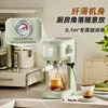Small household Italian semi-automatic coffee machine milk frothing steam extraction machine 4
