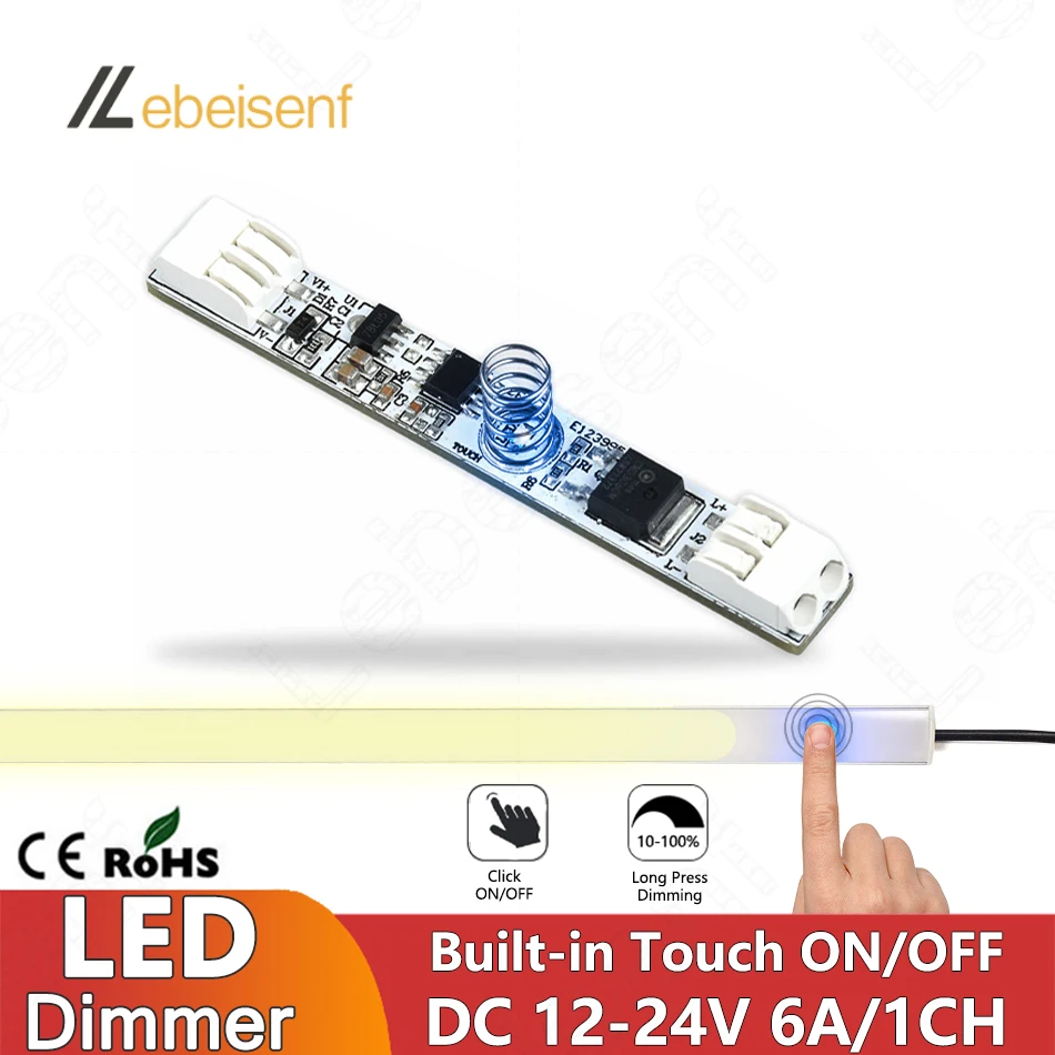 Welding Free LED Touch Sensing Switch Dimmer 6A DC 12V 24V 1CH Built-in Embedded Aluminum PCB for Lighting Strip Lamps Control