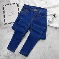 Plus Size High Waist Black Jeans Women's Spring Autumn Fashion Slim Fit Nine Point Cotton Denim Pants with Button Decoration