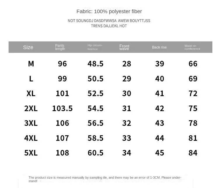 2024 Summer Men's Casual Pants Ice Silk Thin Sports Pants Men's Elastic Straight Trousers Breathable Quick-drying Pants Pants